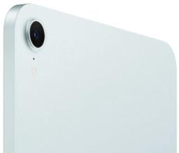 Refurbished iPad Mini 8.3-Zoll (2024) 7. Generation - Reebelo Österreich