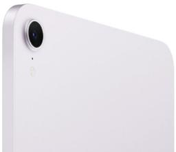 Refurbished iPad Mini 8.3-Zoll (2024) 7. Generation - Reebelo Österreich