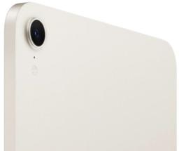 Refurbished iPad Mini 8.3-Zoll (2024) 7. Generation - Reebelo Österreich