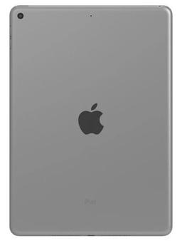 Refurbished iPad 9.7" (2017) 5. Generation - Reebelo Österreich