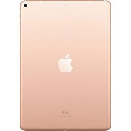 Refurbished iPad Air 10.5-inch (2019) 3rd Gen - Reebelo Österreich