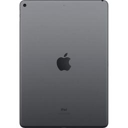 Refurbished iPad Air 10.5-inch (2019) 3rd Gen - Reebelo Österreich