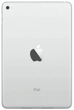 Refurbished iPad Mini 7.9-inch (2015) 4th Gen - Reebelo Österreich