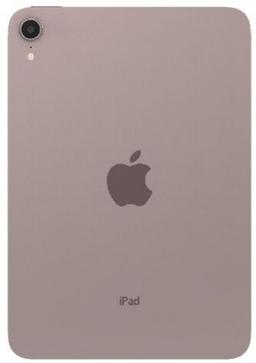 Refurbished iPad Mini 8.3-inch (2021) 6th Gen - Reebelo Österreich