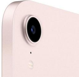 Refurbished iPad Mini 8.3-inch (2021) 6th Gen - Reebelo Österreich