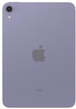 Refurbished iPad Mini 8.3-inch (2021) 6th Gen - Reebelo Österreich