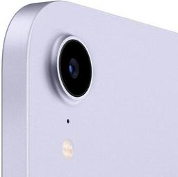 Refurbished iPad Mini 8.3-inch (2021) 6th Gen - Reebelo Österreich