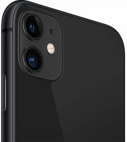 Refurbished iPhone 11 - Reebelo Österreich