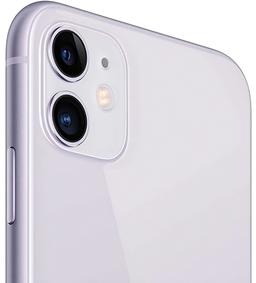 Refurbished iPhone 11 - Reebelo Österreich