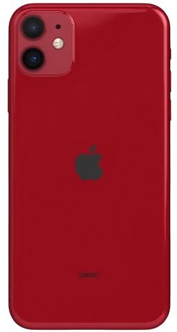 Refurbished iPhone 11 - Reebelo Österreich
