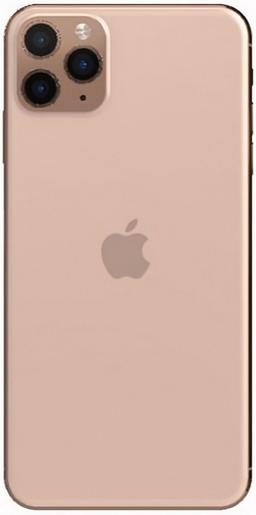Refurbished iPhone 11 Pro Max - Reebelo Österreich