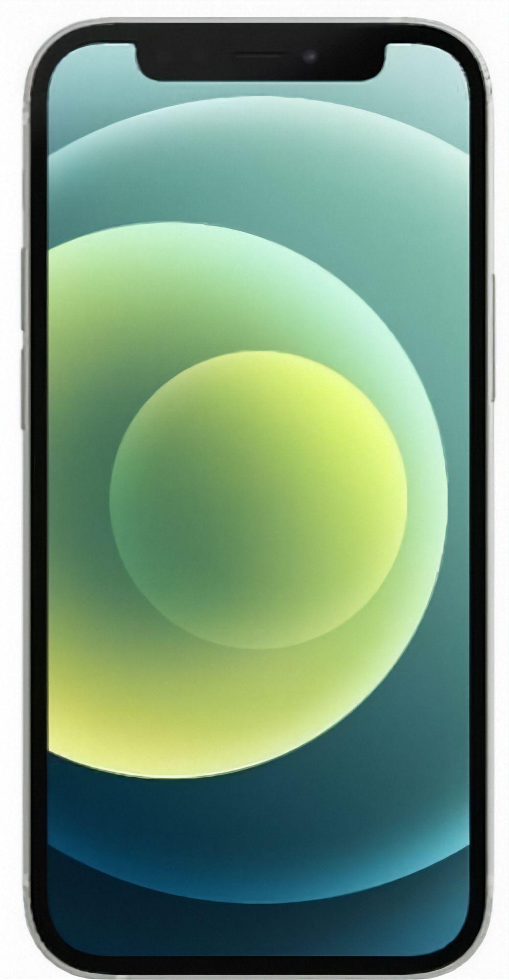 Refurbished iPhone 12 mini - Reebelo Österreich