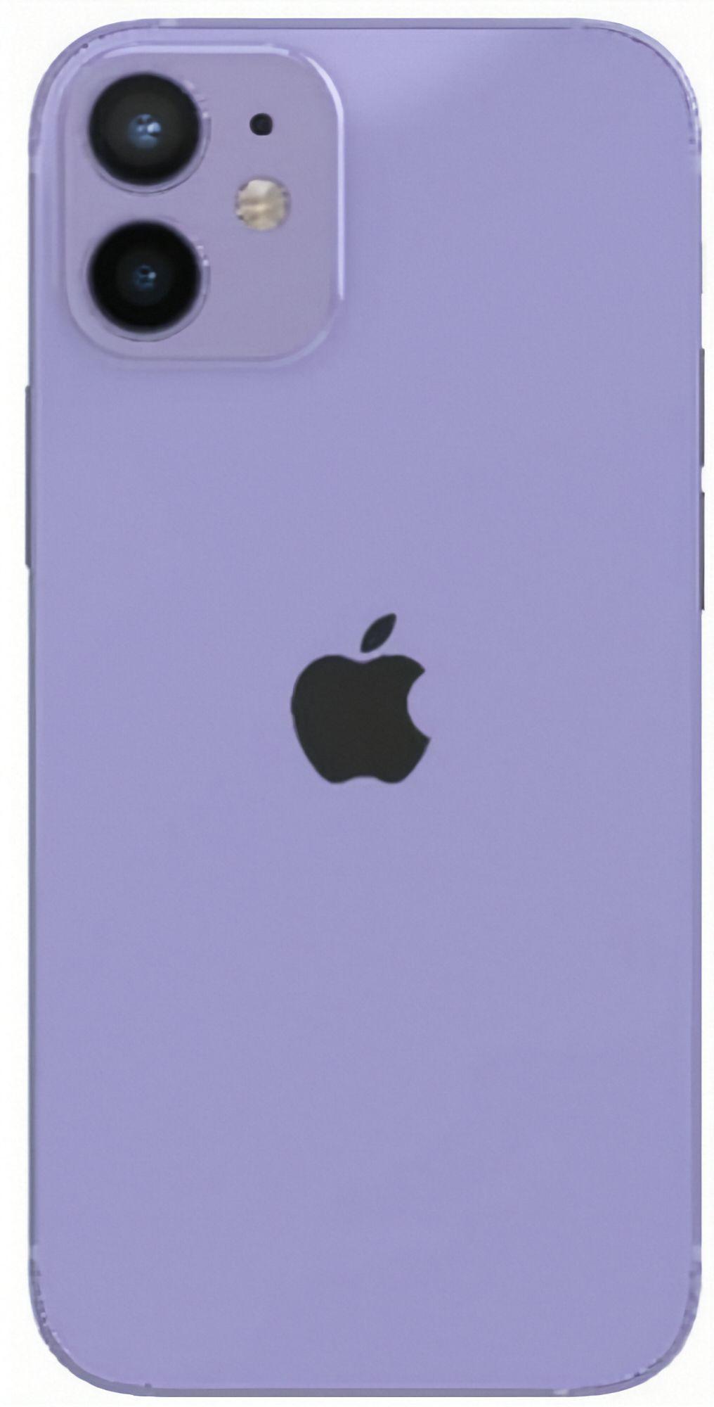 Refurbished iPhone 12 mini - Reebelo Österreich