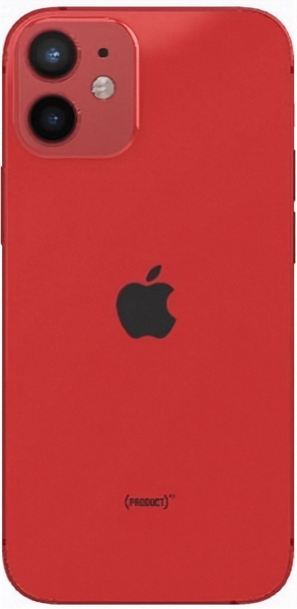 Refurbished iPhone 12 mini - Reebelo Österreich