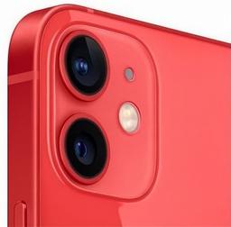 Refurbished iPhone 12 mini - Reebelo Österreich