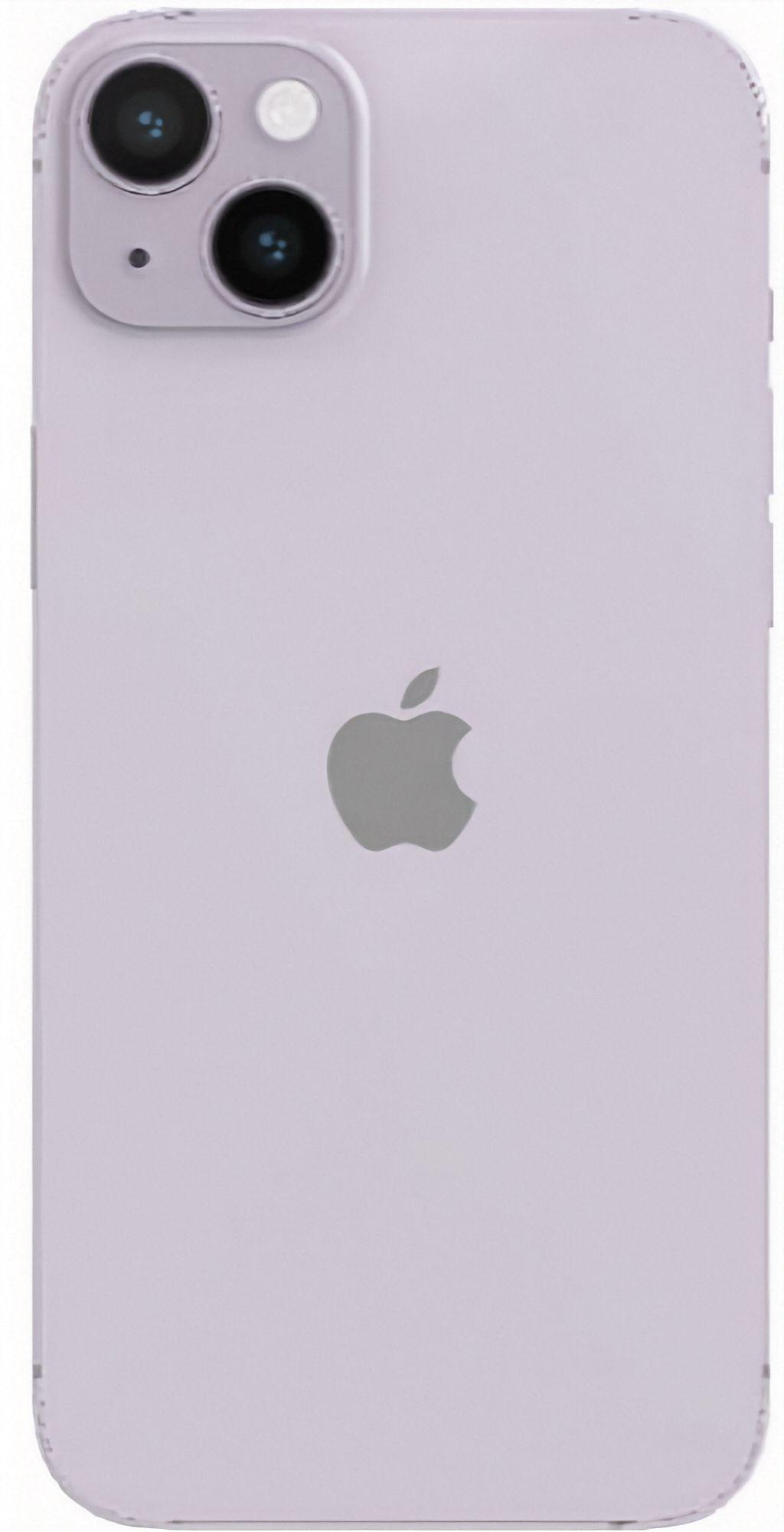 Refurbished iPhone 14 - Reebelo Österreich