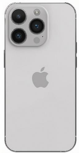 Refurbished iPhone 14 Pro Max - Reebelo Österreich