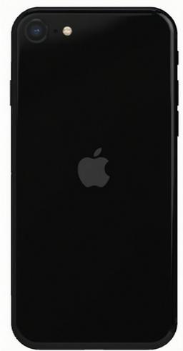 Refurbished iPhone SE (2020) - Reebelo Österreich