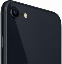 Refurbished iPhone SE (2020) - Reebelo Österreich