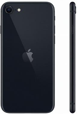 Refurbished iPhone SE (2020) - Reebelo Österreich