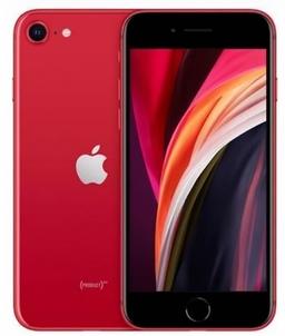 Refurbished iPhone SE (2020) - Reebelo Österreich