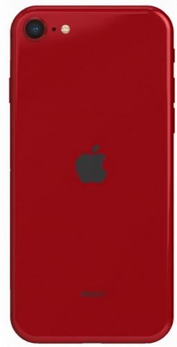 Refurbished iPhone SE (2020) - Reebelo Österreich