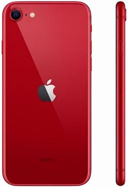 Refurbished iPhone SE (2020) - Reebelo Österreich