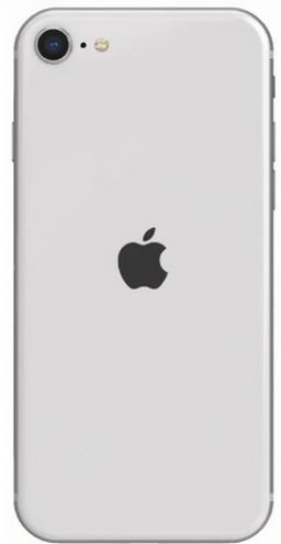 Refurbished iPhone SE (2020) - Reebelo Österreich