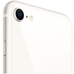 Refurbished iPhone SE (2020) - Reebelo Österreich