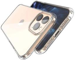 Refurbished iShield Premium Clear Handyhülle für iPhone 11 - Reebelo Österreich