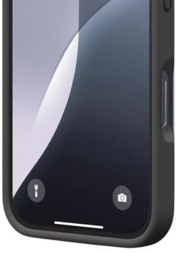 Refurbished iShield Premium Handyhülle für iPhone 16 - Reebelo Österreich