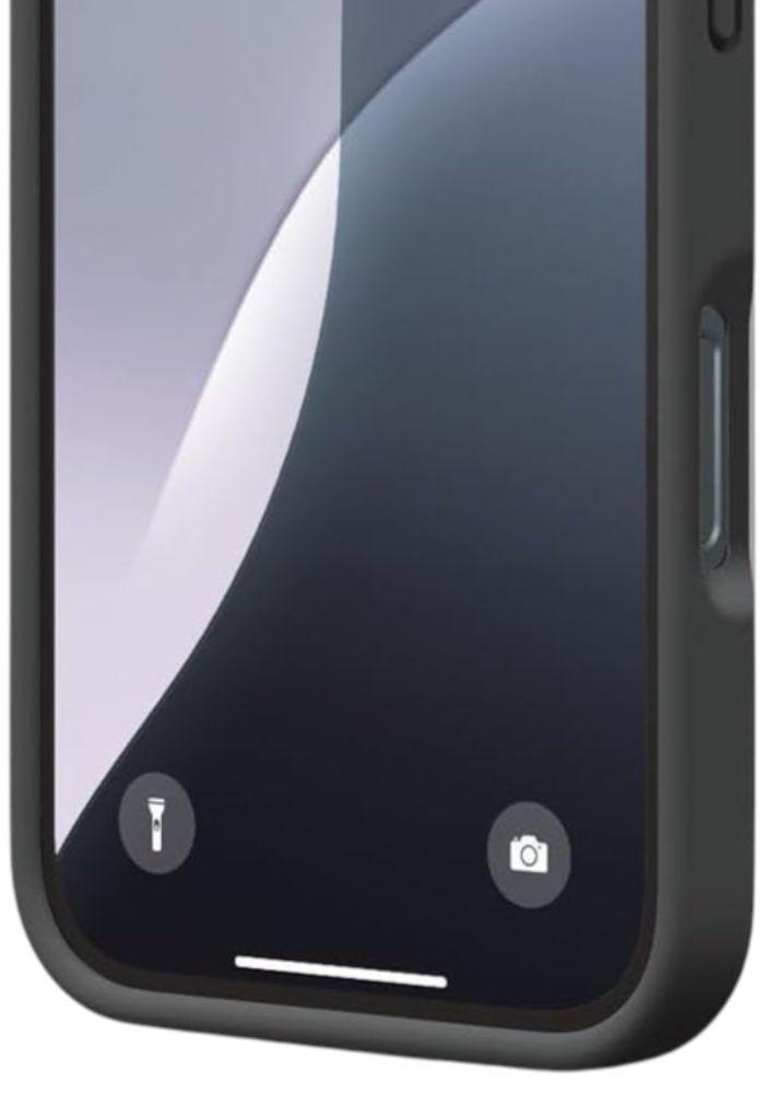 Refurbished iShield Premium Handyhülle für iPhone 16 - Reebelo Österreich