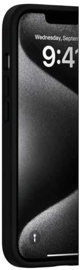 Refurbished iShield Premium Handyhülle für iPhone 16e / 17e - Reebelo Österreich