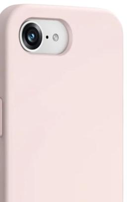 Refurbished iShield Premium Handyhülle für iPhone 16e / 17e - Reebelo Österreich