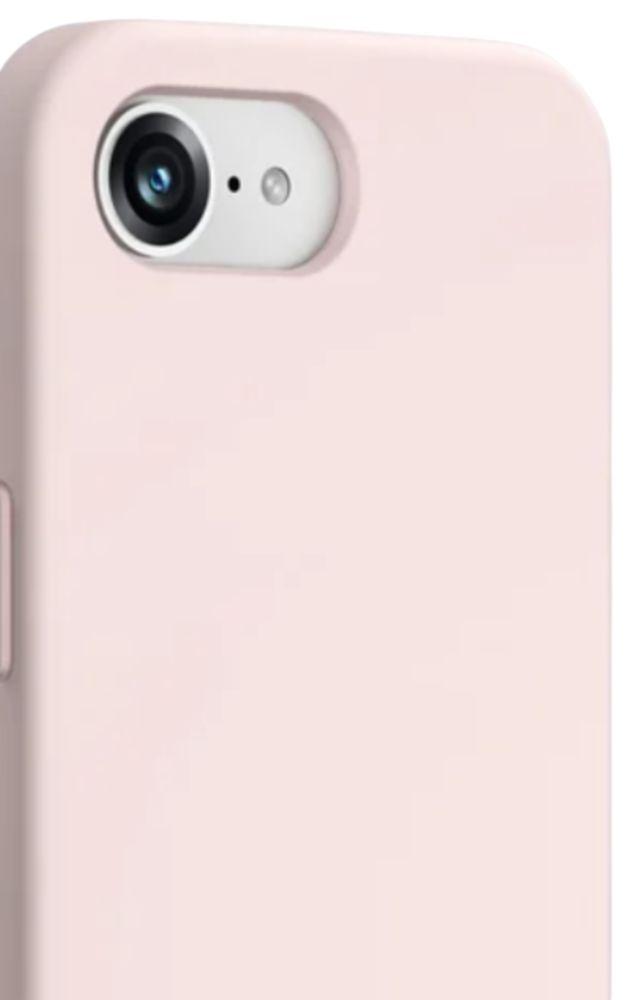 Refurbished iShield Premium Handyhülle für iPhone 16e / 17e - Reebelo Österreich