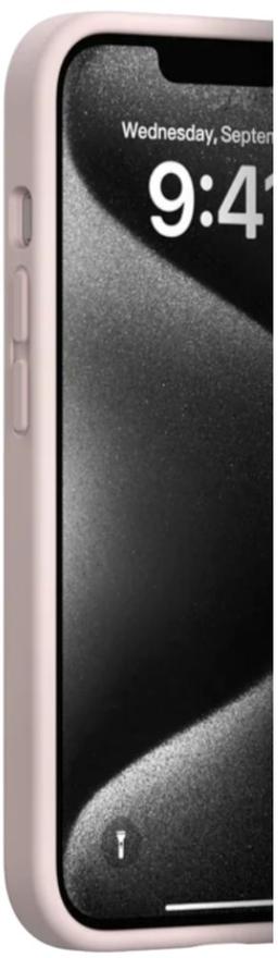 Refurbished iShield Premium Handyhülle für iPhone 16e / 17e - Reebelo Österreich
