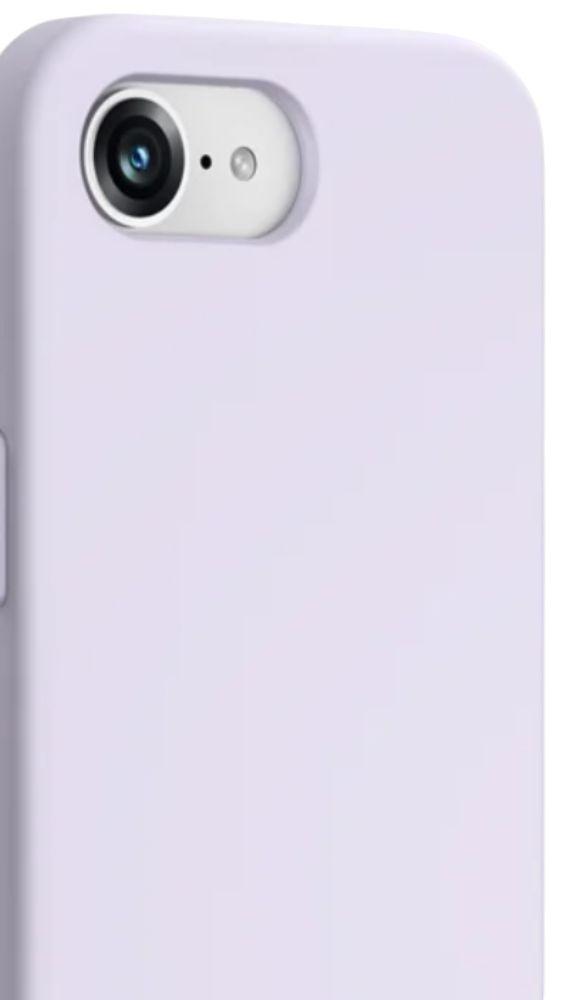 Refurbished iShield Premium Handyhülle für iPhone 16e / 17e - Reebelo Österreich