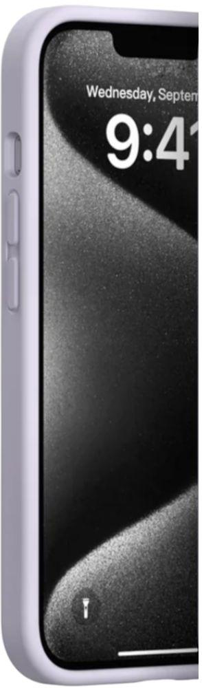 Refurbished iShield Premium Handyhülle für iPhone 16e / 17e - Reebelo Österreich