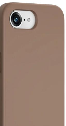 Refurbished iShield Premium Handyhülle für iPhone 16e / 17e - Reebelo Österreich