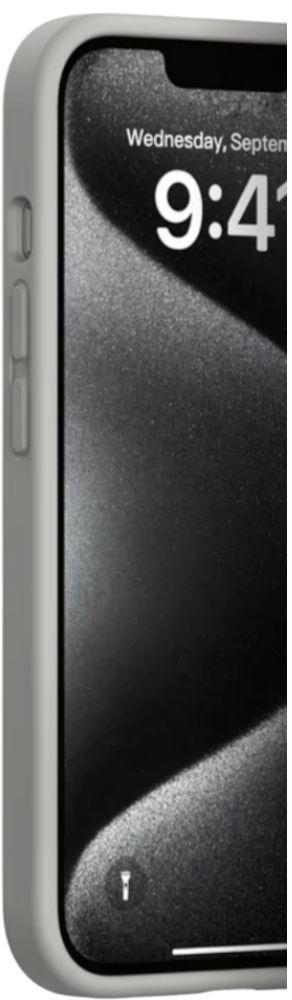 Refurbished iShield Premium Handyhülle für iPhone 16e / 17e - Reebelo Österreich
