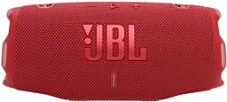 Refurbished JBL Charge 6 Portable Bluetooth Speaker - Reebelo Österreich