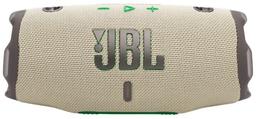 Refurbished JBL Charge 6 Portable Bluetooth Speaker - Reebelo Österreich