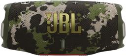 Refurbished JBL Charge 6 Portable Bluetooth Speaker - Reebelo Österreich