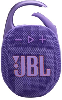 Refurbished JBL Clip 5 Portabler Lautsprecher - Reebelo Österreich