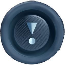 Refurbished JBL Flip 6 Portable Speaker - Reebelo Österreich