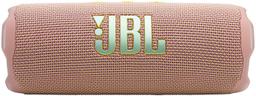 Refurbished JBL Flip 7 Portable Bluetooth Speaker - Reebelo Österreich