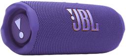 Refurbished JBL Flip 7 Portable Bluetooth Speaker - Reebelo Österreich