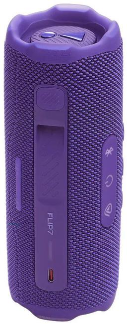 Refurbished JBL Flip 7 Portable Bluetooth Speaker - Reebelo Österreich