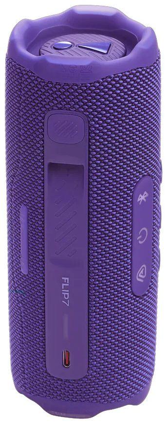 Refurbished JBL Flip 7 Portable Bluetooth Speaker - Reebelo Österreich