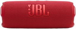 Refurbished JBL Flip 7 Portable Bluetooth Speaker - Reebelo Österreich